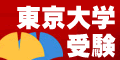 ������w �󌱐�� �ƒ닳�t